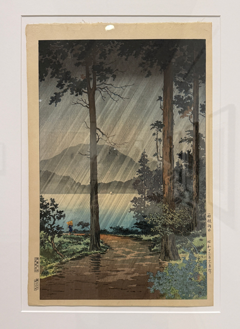 Morning Rain Lake Hadone japanese print by Tsuchia Koitsu in the Zillman Museum of Art.