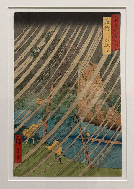 Mimasaka Province Japanese print by Hiroshige Utagawa in the Zillman Museum of Art.